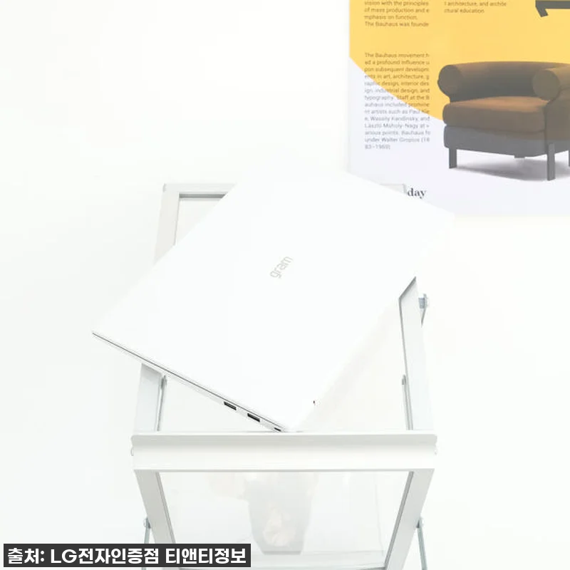 LG그램 노트북 14그램 인텔 울트라 관련 이미지 2