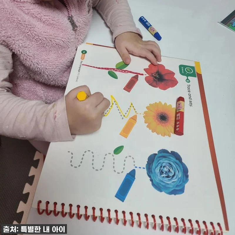 찐엄마가 1년째 애정하는! 리틀핸즈 유아화상영어, 우리 아이 영어 자신감 뿜뿜 비결 대공개! 12 찐엄마가 1년째 애정하는! 리틀핸즈 관련 이미지 3