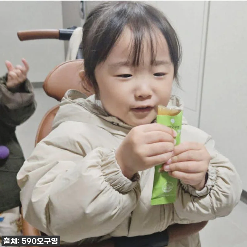 우리 아이 면역력 끝판왕! 얼려도 맛 관련 이미지 3