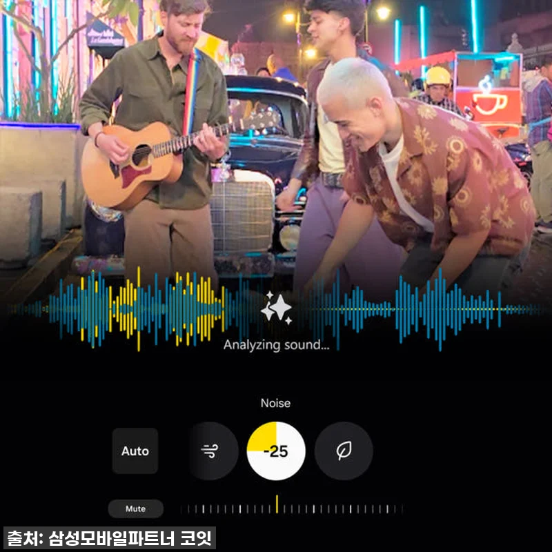 아이폰에서 갈아탄 갤럭시 S25 자급 관련 이미지 3