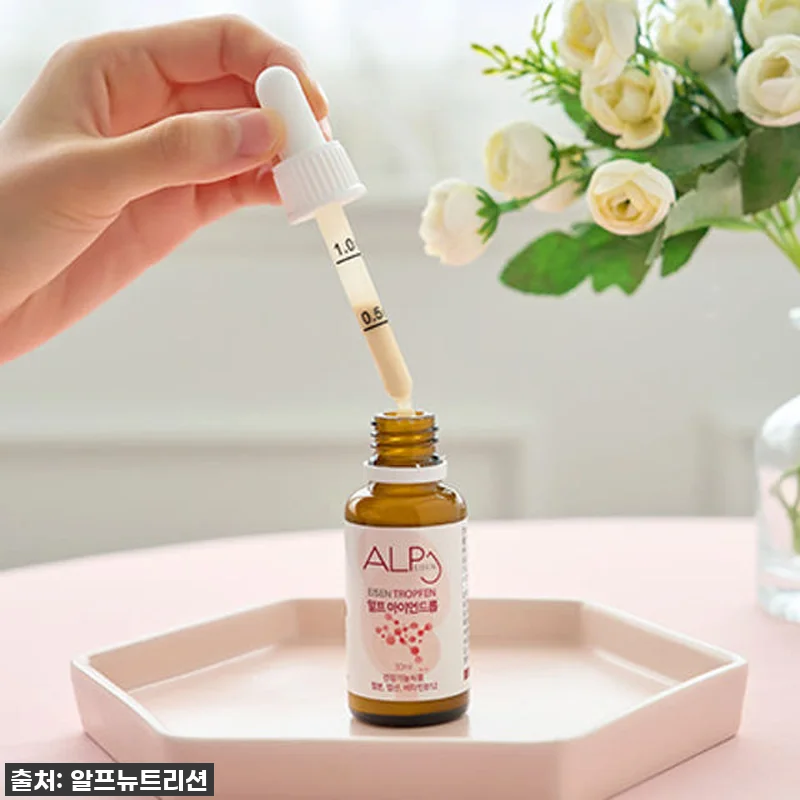 "이거 물건이네!" 알프뉴트리션 철분 관련 이미지 4