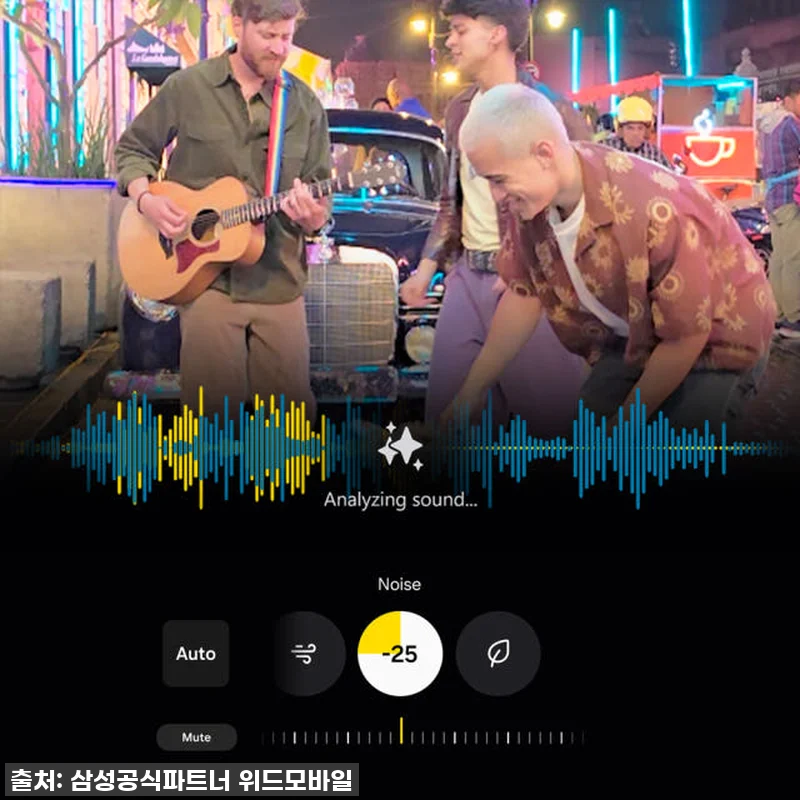 갤럭시 S25 자급제, 드디어 내 손 관련 이미지 3