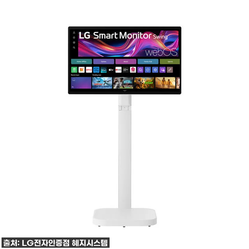 32인치 4K 터치에 스탠드까지! L 관련 이미지 3