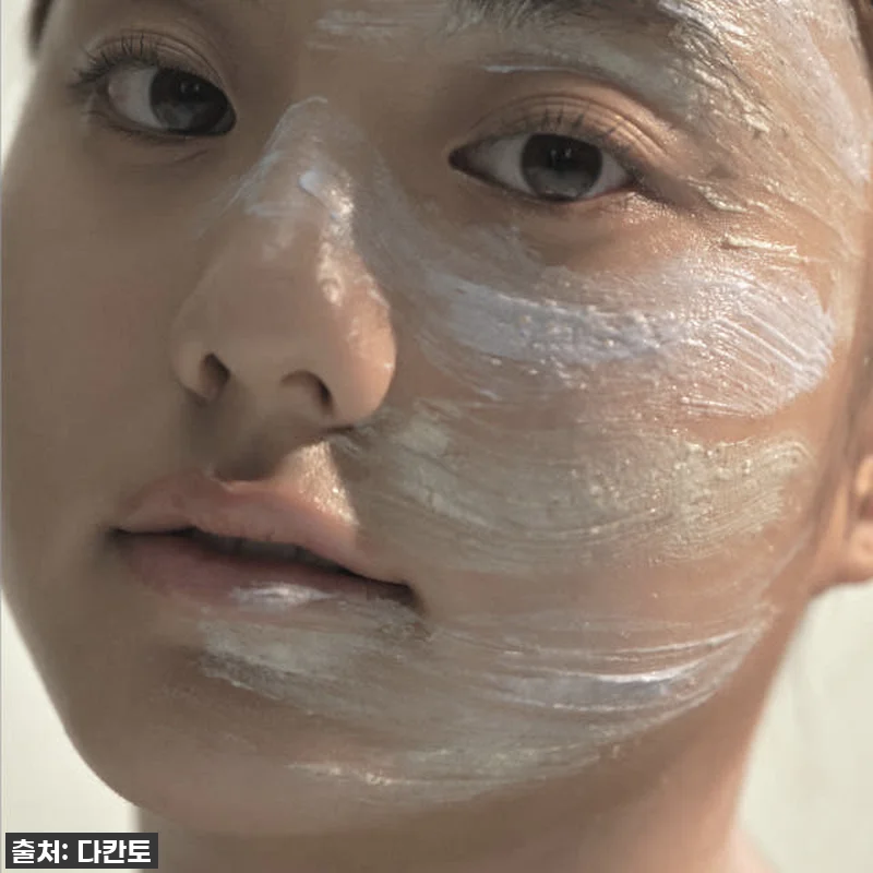 피부 미인 되는 지름길 찾았다! 다칸 관련 이미지 5