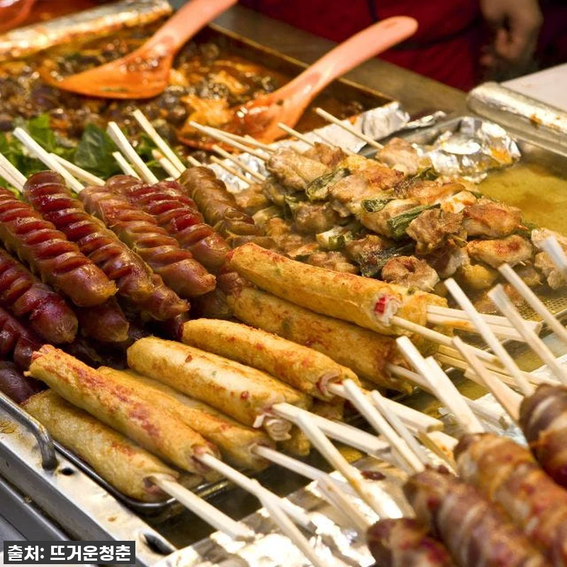서울 핫플 완벽 정복! '서울 도시 관련 이미지 5