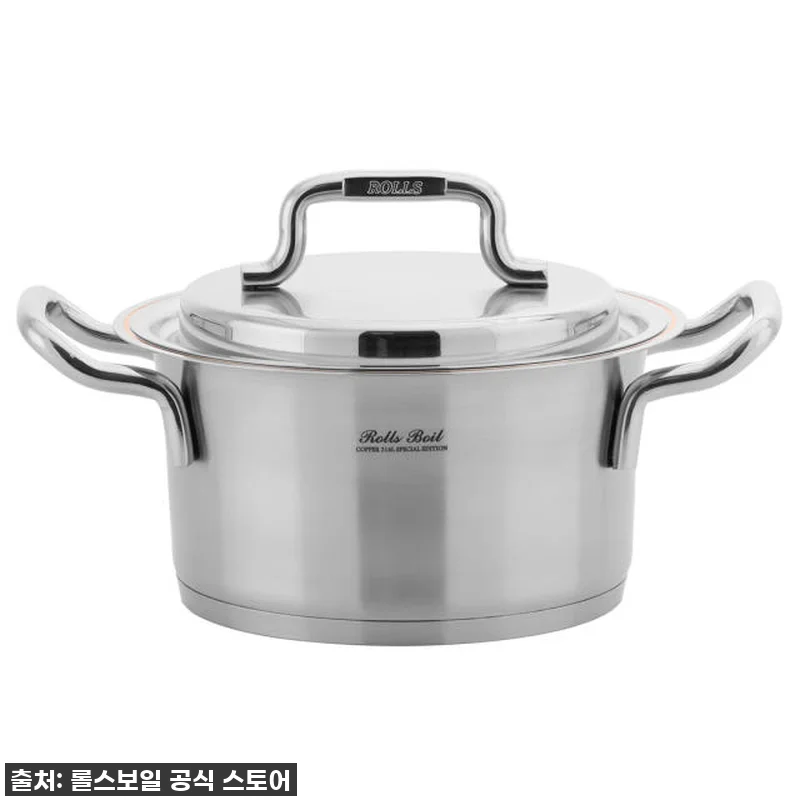 롤스보일 스텐316 바닥6중 코퍼에디 관련 이미지 5