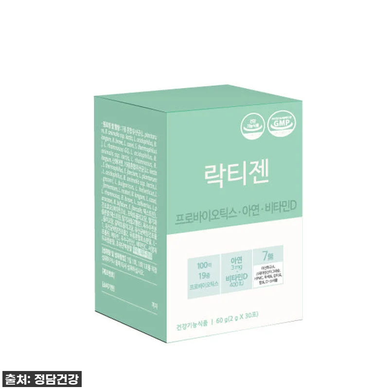 이젠 없으면 안돼! 온 가족 장 건강 관련 이미지 5