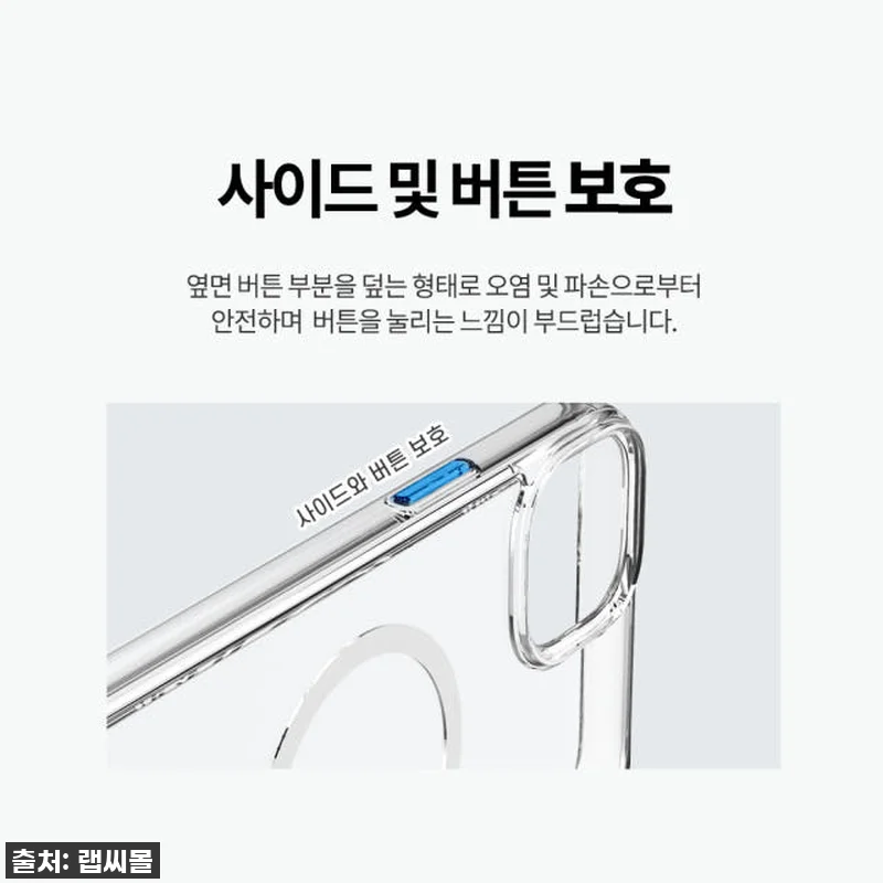 아이폰14 프로 맥스 쓰는 분들 주목 관련 이미지 6