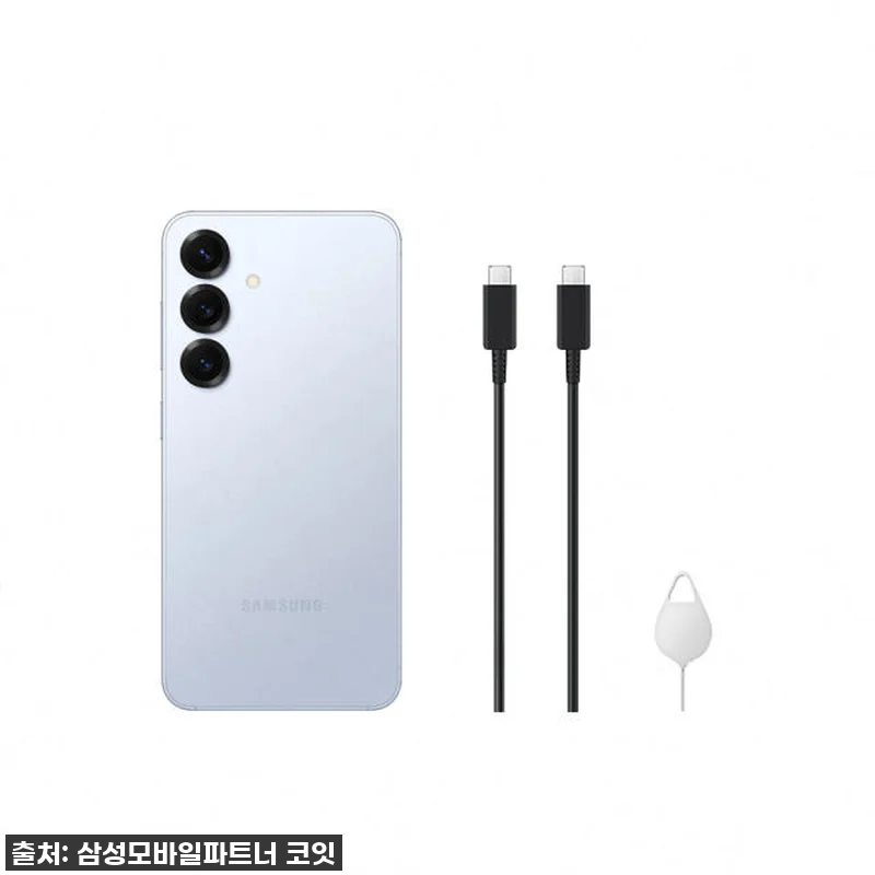 아이폰에서 갈아탄 갤럭시 S25 자급 관련 이미지 6