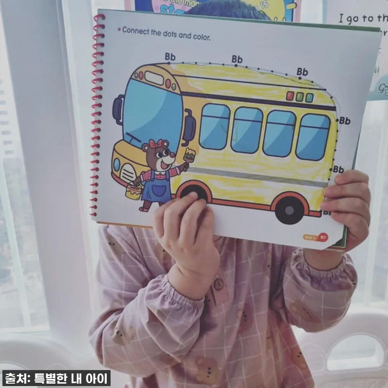 찐엄마가 1년째 애정하는! 리틀핸즈 유아화상영어, 우리 아이 영어 자신감 뿜뿜 비결 대공개! 16 찐엄마가 1년째 애정하는! 리틀핸즈 관련 이미지 7
