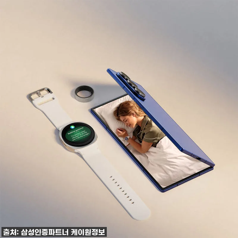 삼성 갤럭시 Z 폴드7 256GB 자 관련 이미지 7
