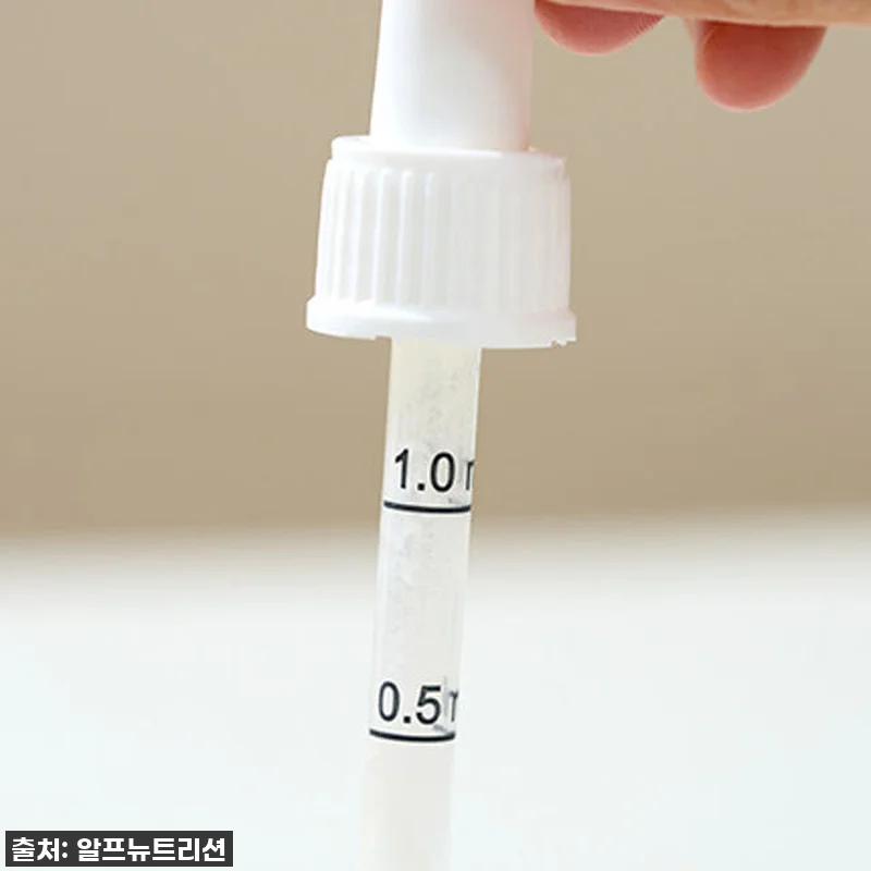 "이거 물건이네!" 알프뉴트리션 철분 관련 이미지 7