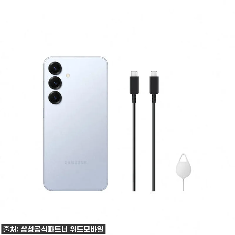 갤럭시 S25 자급제, 드디어 내 손 관련 이미지 6
