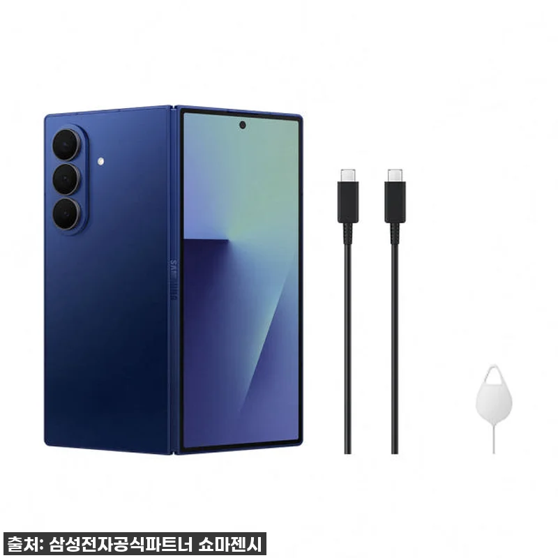 드디어 내 손에! 갤럭시 Z폴드7, 관련 이미지 8