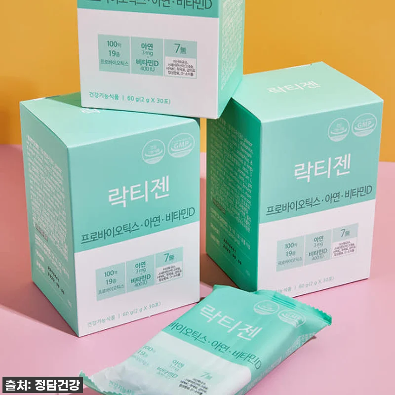이젠 없으면 안돼! 온 가족 장 건강 관련 이미지 8