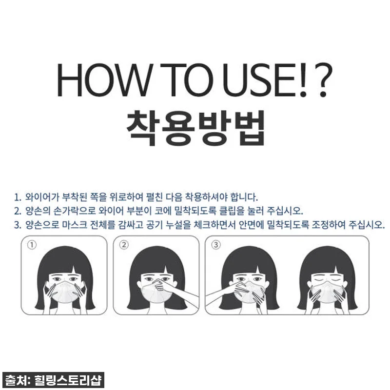 이 가격 실화?! 찐득템! 닥터로드 관련 이미지 9