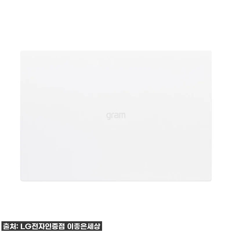 진정한 찐템! LG 그램 17 (17 관련 이미지 9