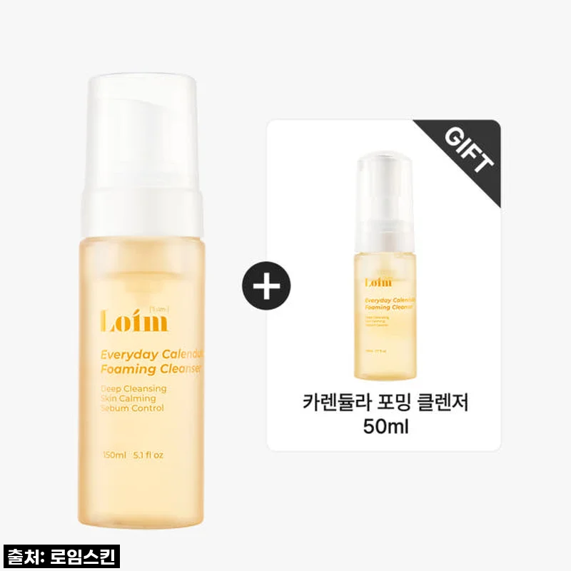🚨품절임박🚨 환절기 초민감 피부 구원템! [로임스킨] 카렌듈라 포밍 클렌저 찐내돈내산 후기!