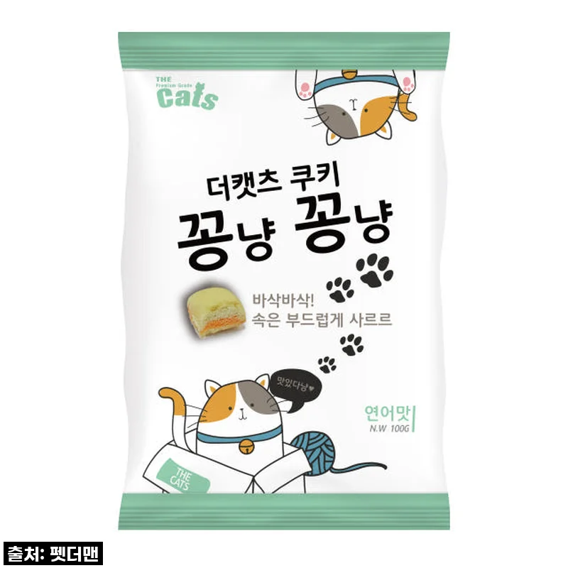 찐후기! 우리 꽁냥이도 반한 더캣츠 쿠키 꽁냥꽁냥 고양이이빨과자 연어맛! 지금 40% 할인이라니 이건 무조건 쟁여야죠!