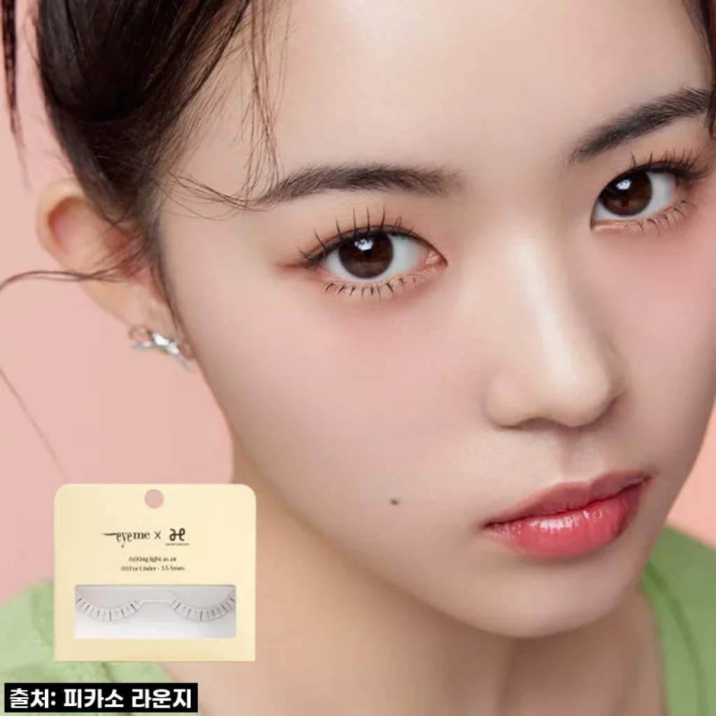 이슈템 떴다! 💖 피카소 아이미 X 함경식 속눈썹, 내돈내산 찐후기! (아이돌 속눈썹 연출 꿀팁까지!)