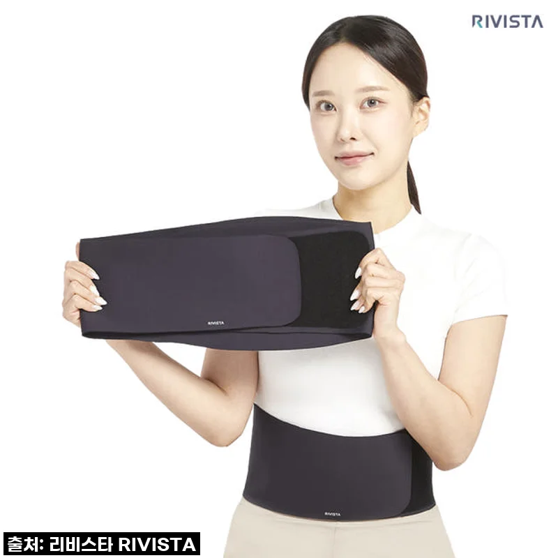 ✨ 품절임박! 육아맘 필수템! 리비스타 파워 허리보호대, 내 인생템 등극! ✨