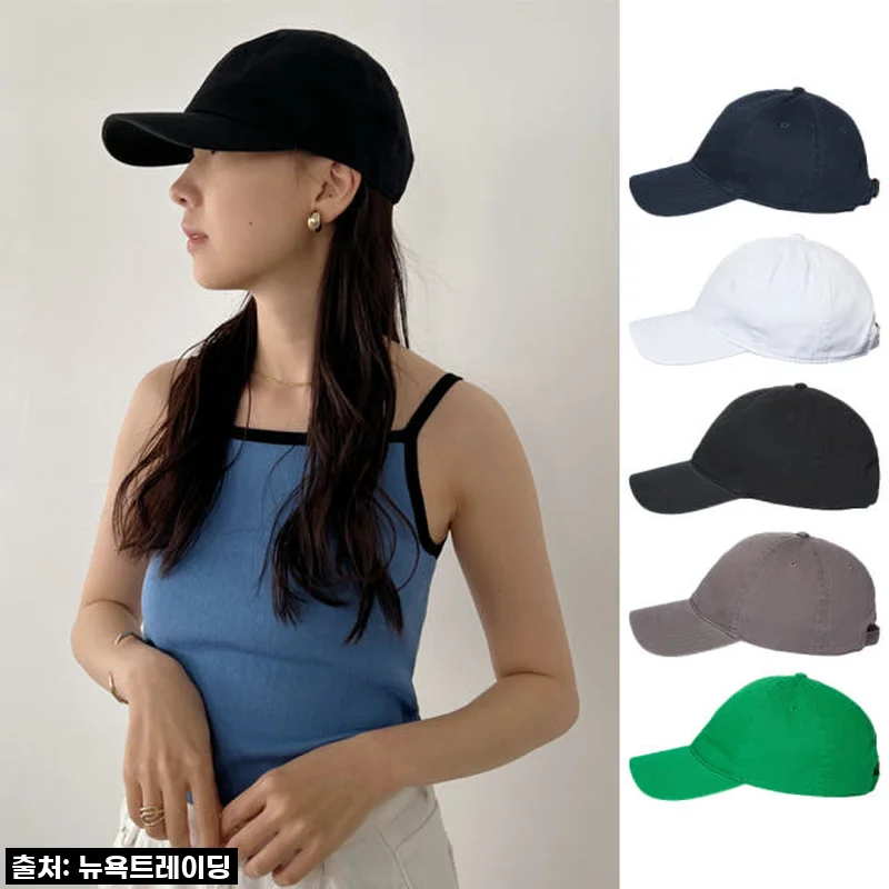 역대급 품절각! 캡 아메리카 릴렉스 무지 볼캡, 이 가격 실화? 내돈내산 찐후기 공개!