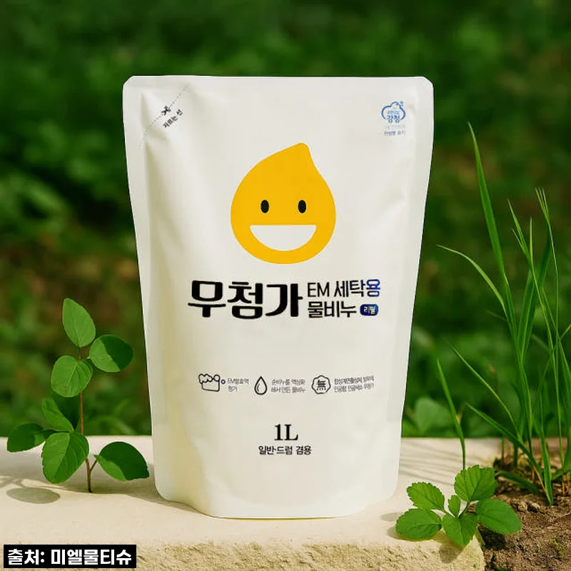 🚨품절임박! 28% 할인중인 '강청 EM 액상 세탁세제' 드럼/일반용 1L 리필형, 지금 안 사면 손해!