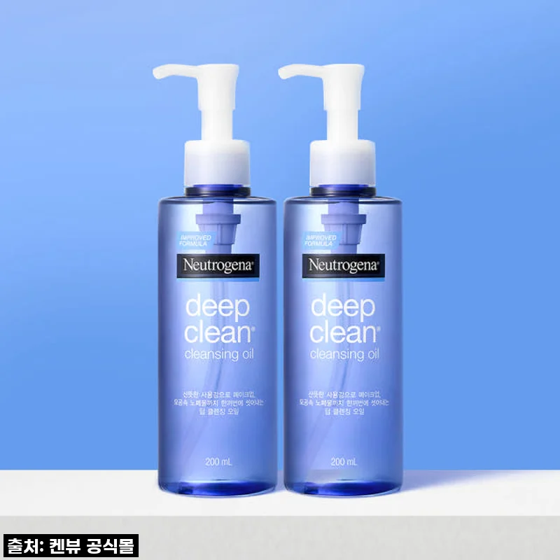 뉴트로지나 클렌징오일 블랙헤드 피지제거 200ml, 2개