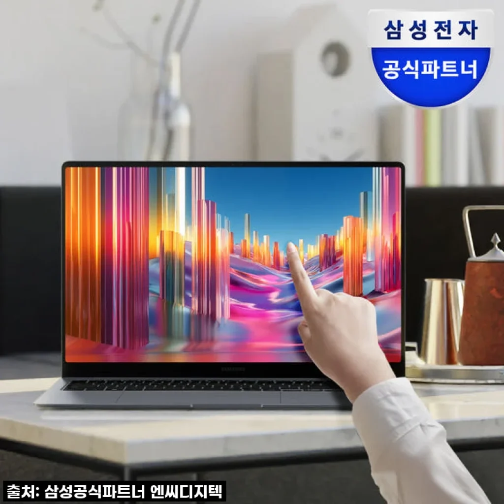 ✨드디어 찾았다! 그래픽 작업도 OK! 삼성 갤럭시북5 프로 울트라7, 이걸로 끝! (놓치면 후회할 AI 노트북)