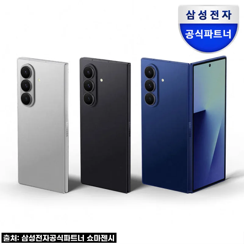 드디어 내 손에! 갤럭시 Z폴드7, 역대급 가벼움과 놀라운 성능 솔직 후기!