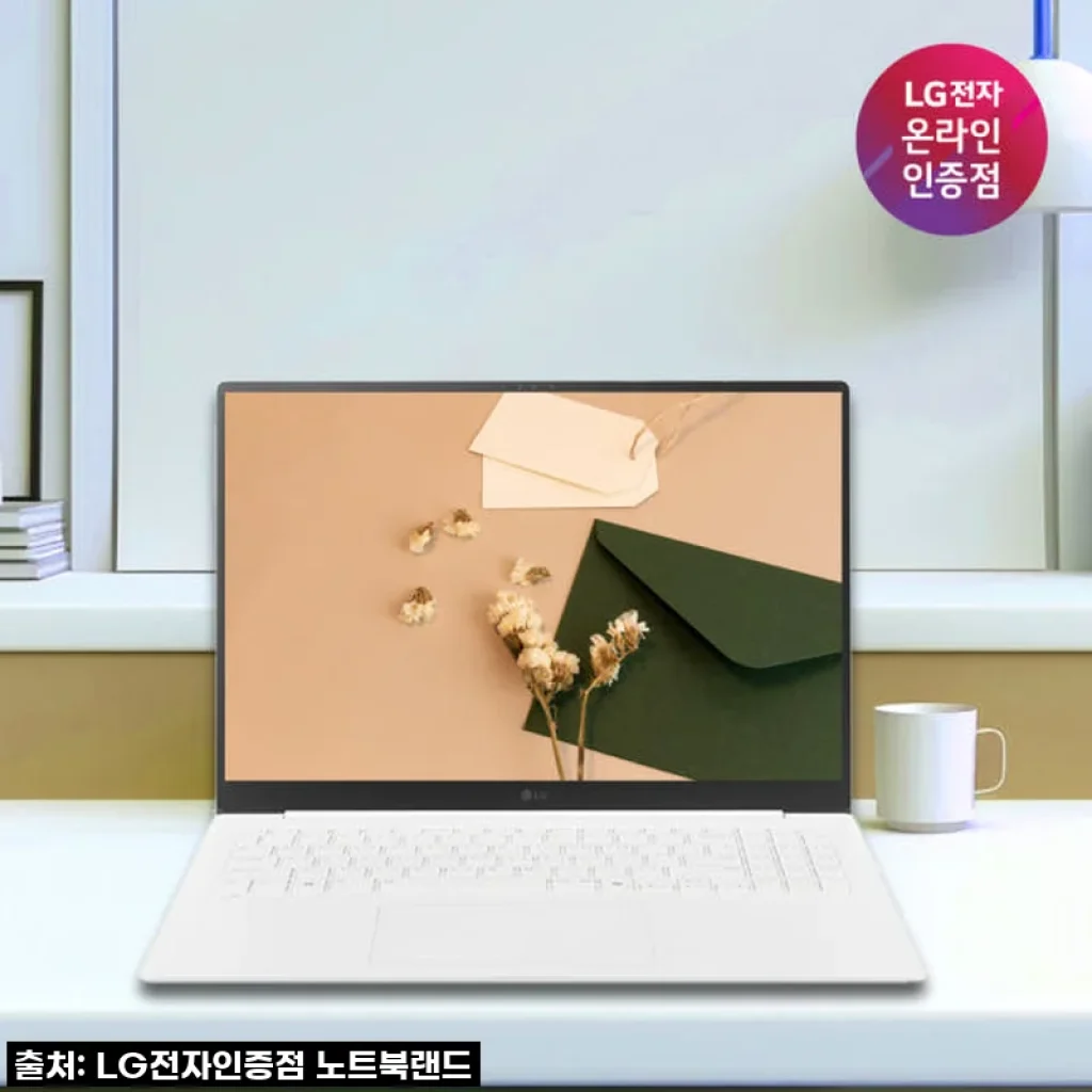 LG 그램 프로 16Z90TR-SAFWK, 이건 역대급 할인 맞죠? 찐 사용 후기