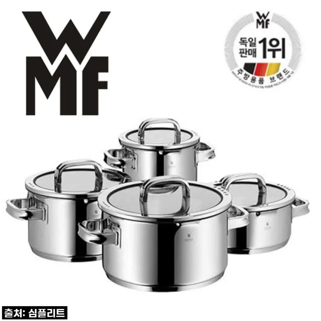 이건 꼭 사야 해! 주방 품격을 높여줄 WMF 펑션4 냄비세트, 내돈내산 찐후기!