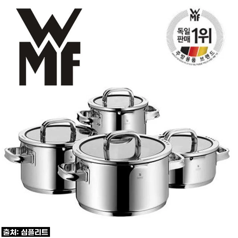 이건 꼭 사야 해! 주방 품격을 높여줄 WMF 펑션4 냄비세트, 내돈내산 찐후기!