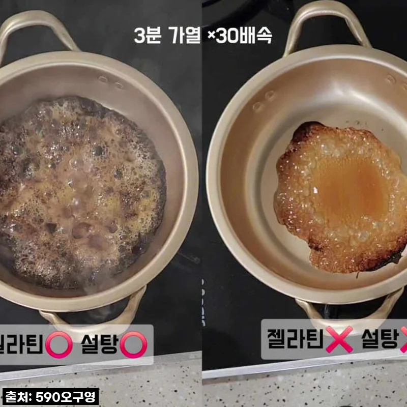 우리 아이 면역력 끝판왕! 얼려도 맛있는 오구영 프로폴리스 젤리, 이거 완전 엄마들의 필수템!