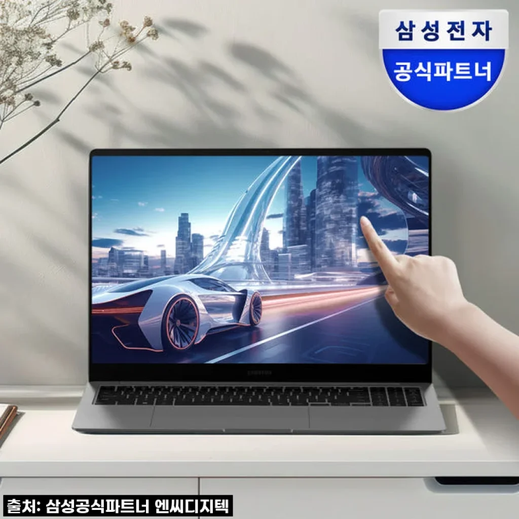 이슈템 등극! 삼성 갤럭시북5 프로 울트라7, 이걸로 인생 노트북 갈아탔어요!