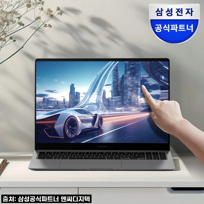 이슈템 등극! 삼성 갤럭시북5 프로 울트라7, 이걸로 인생 노트북 갈아탔어요!