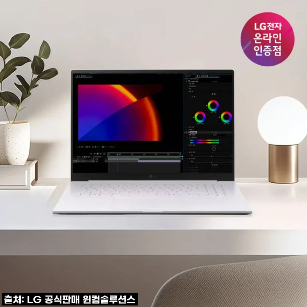 이슈템 등극! LG그램 16 프로, 이 가격 실화?! 직접 써보니 인생 노트북 등극!