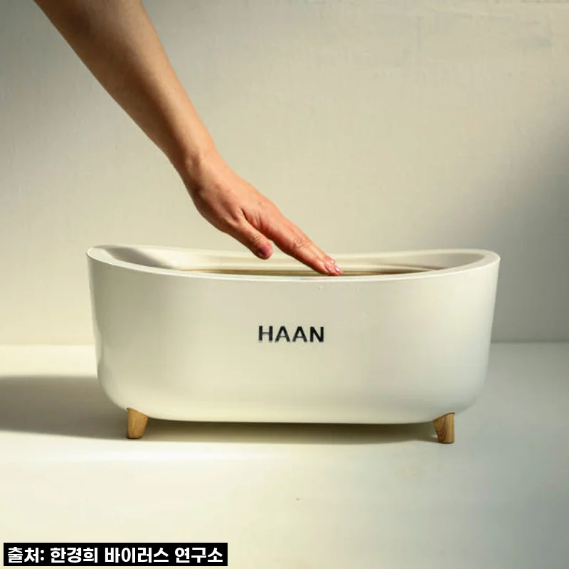 한경희 파라핀베스 HJB-5000, 손목 아픔 때문에 구매했는데... 이건 무조건이죠! 내돈내산 찐후기