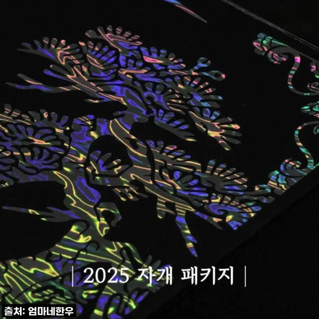 진정한 미식의 감동! 엄마네특작 한우선물세트, 이 가격에 이 퀄리티 실화?
