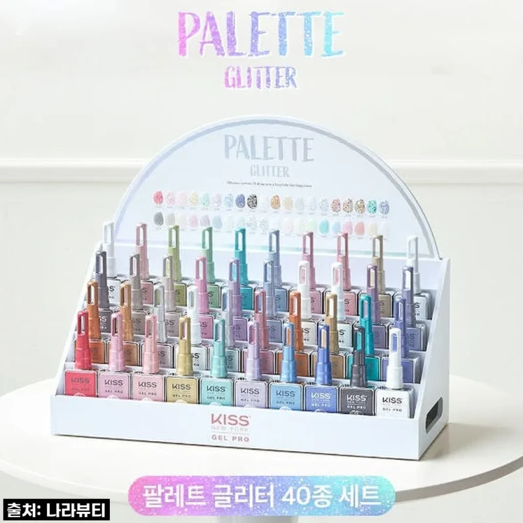 ✨영롱함 끝판왕! 키스뉴욕 팔레트 글리터젤 40종 세트, 내 손톱에 별을 수놓다! (네이버 현대카드 할인 꿀팁까지!)✨