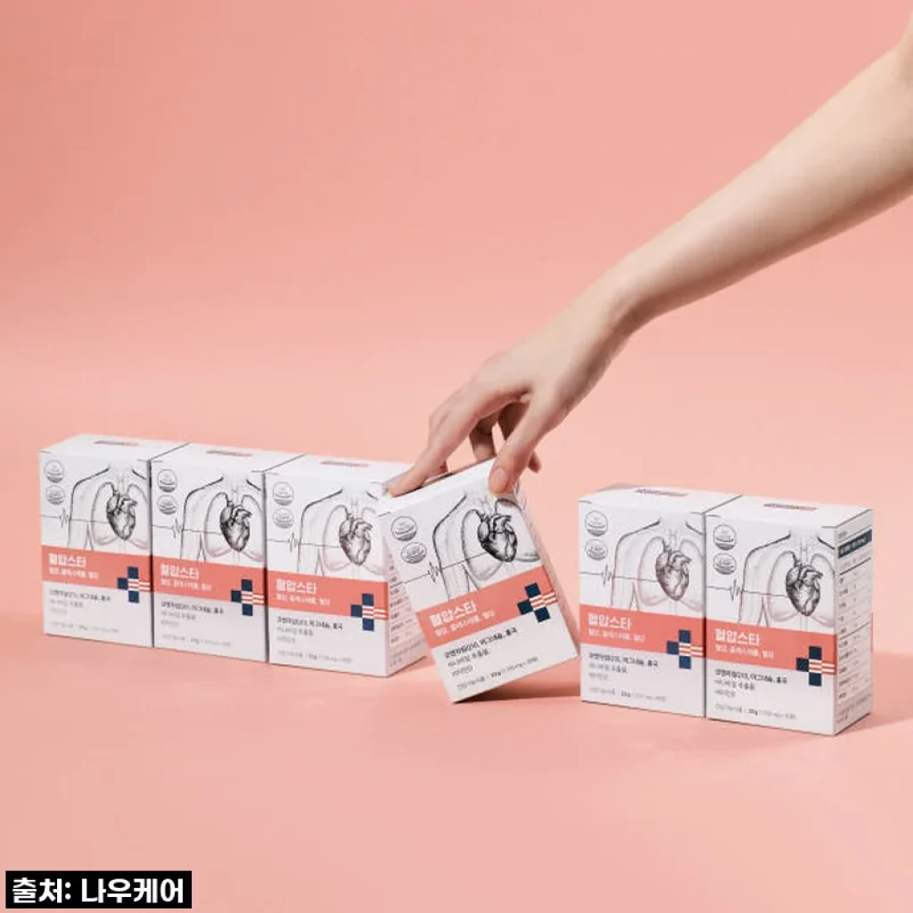 출산 후 치솟던 혈압, 150대에서 정상으로! 혈압스타 코큐텐 마그네슘 홍국, 내 몸이 증명한 기적같은 변화!