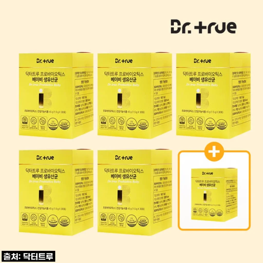 이젠 정착템! 닥터트루 아기 유산균, 우리 아가 황금변의 비밀은 바로 이거였어요!