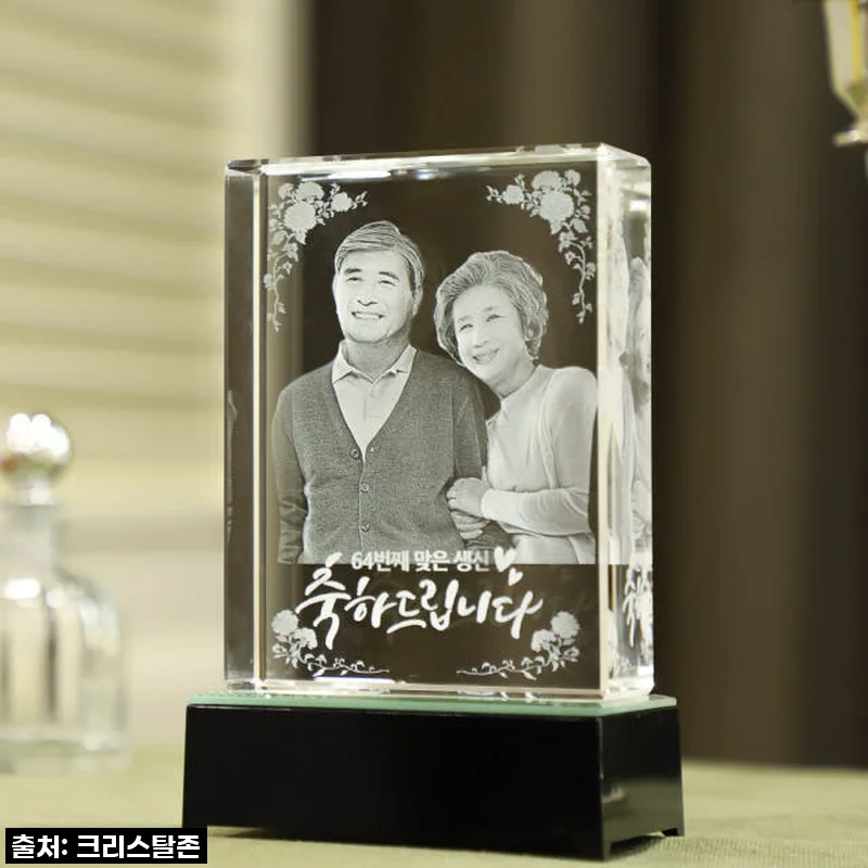 부모님 30주년 결혼기념일 선물? WED2기프트세트 찐후기! 감동 두 배 성공!