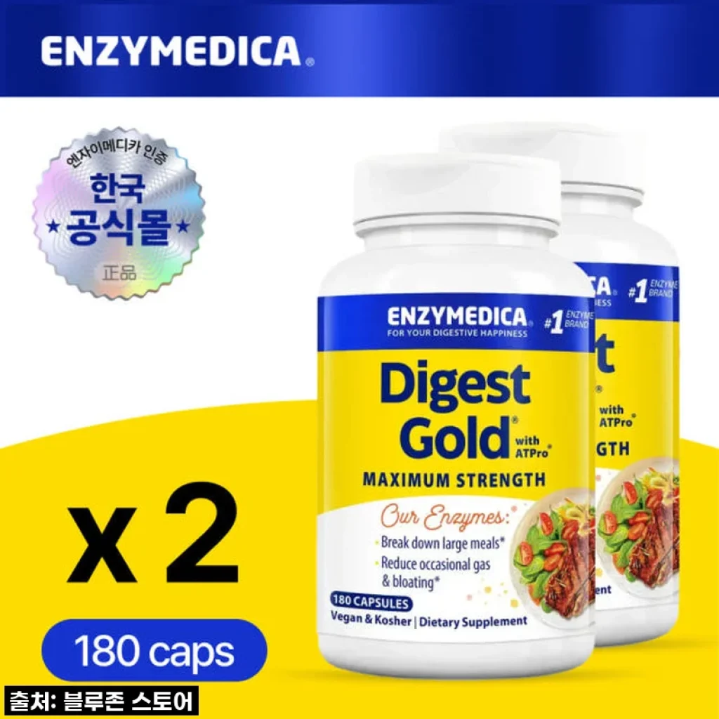 엔자이메디카 ATPro 다이제스트 골드, 이거 정말 물건이네요! 37% 할인 찬스 놓치지 마세요!