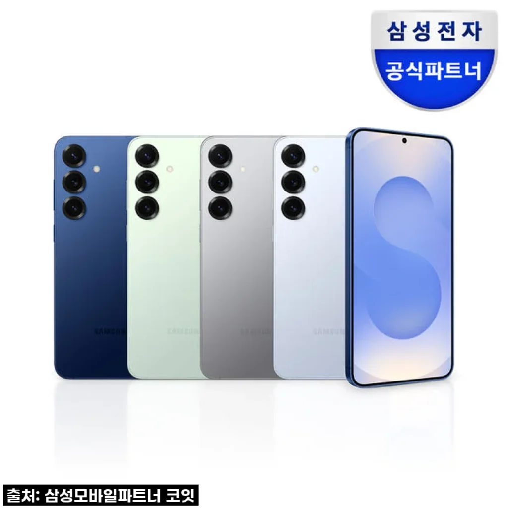 이 컬러 실화냐? 갤럭시 S25 플러스 민트, AI 기능에 반해버린 한 달 사용 솔직 후기!