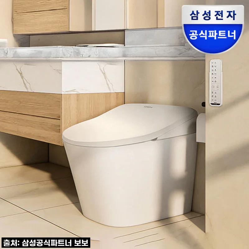 우리 집 욕실의 품격을 높여준 인생템! 삼성 아이젠 IoT 스마트 비데 IZ-B33RWD2E, 제가 직접 써보니… (할인 꿀팁까지!)