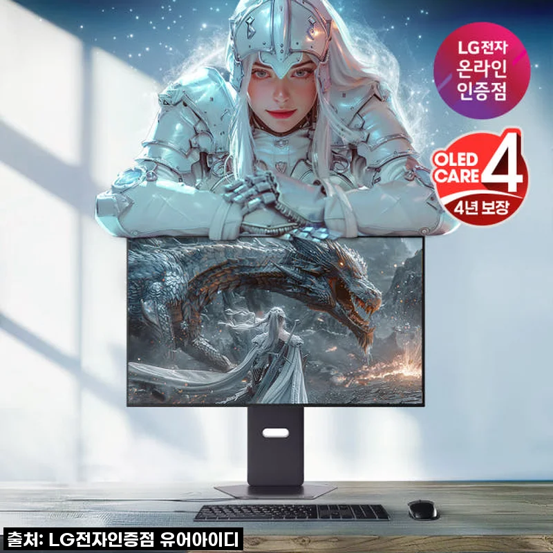 이건 무조건 사야 해! LG 32GX850A OLED 4K 330Hz 모니터, 내 게임 & 영상 라이프가 완전히 달라졌어요! ✨