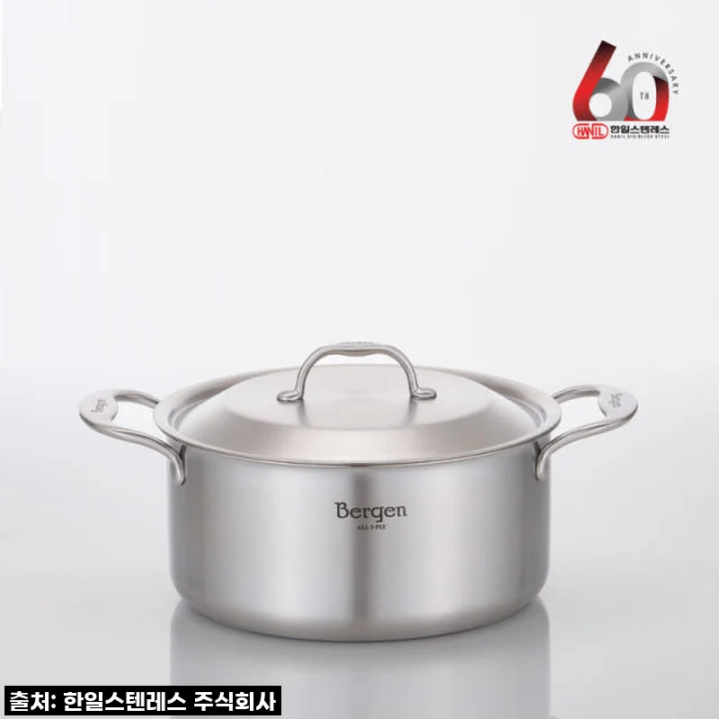 주방의 품격을 높이는 한일스텐레스 베르겐 24cm 양수냄비! 지금 아니면 후회할 걸?