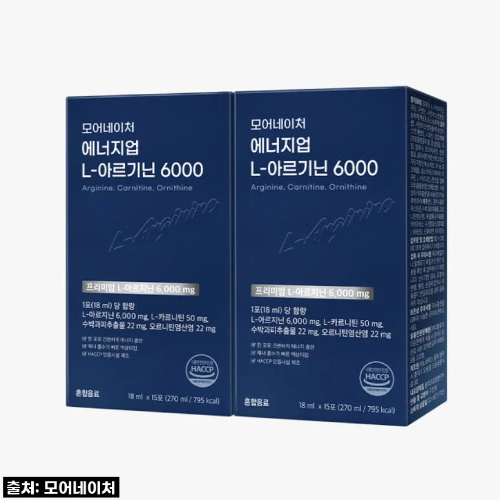 지금까지 이런 맛은 없었다! 모어네이처 L-아르기닌 6000, 왜 인생템인지 알려드림!