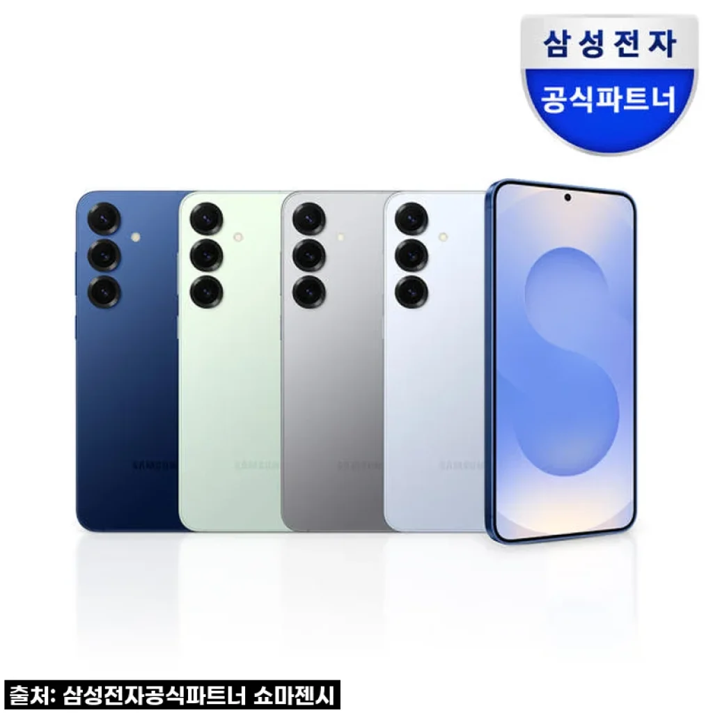 찐후기! 삼성 갤럭시 S25 플러스, 스마트한 당신의 선택은? (256GB 자급제)